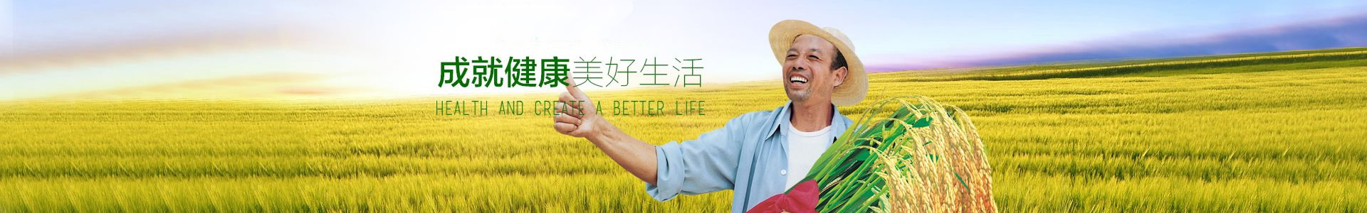 產(chǎn)品中心